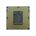 Procesador Intel Xeon Silver 4214 2.2 GHz