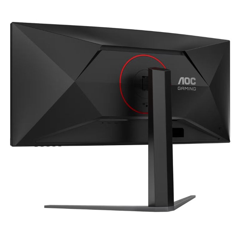 Monitor 34" AOC CU34G4H WQHD 3440x1440 VA 200Hz HDMI DP