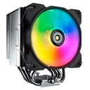 Enfriador de Aire 160mm Cougar Forza 85 ARGB Negro
