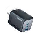 Cargador Anker Prime A2669 GaN de 67W con 3 puertos y carga rápida